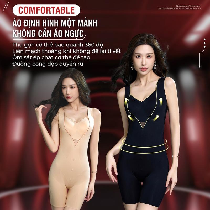  Áo gen định hình Lông Cừu toàn thân phẳng bụng nịt eo nâng hông mới mùa hè thu gọn cơ thể mỏng thoáng khí eo cao liền mạch không tì vết 