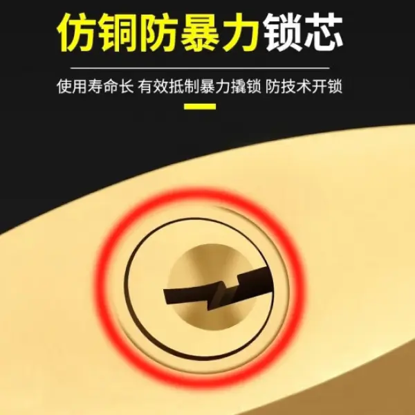 Bộ Khóa Ổ Khóa Thông Dụng, Khóa Cửa, Một Chìa Khóa Để Mở Nhiều Khóa Đồng Nhỏ Thích Hợp Cho Ký Túc Xá Mini Và Khóa Tủ, Bộ Sưu Tập 30.000 Người 5