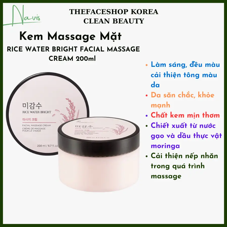 Kem massage làm sáng da căng mịn mặt The Face Shop Water Bright Massage Cream 200ml Skincare Làm Đẹp Da
