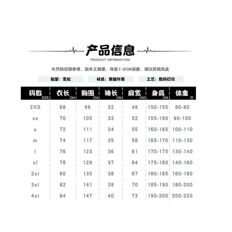 Quần Áo Nhân Vật Miku Nakano, Bộ Áo Sơ Mi Và Quần Đùi Xanh Dương, Áo Cardigan Kimono, Phong Cách Dự Tiệc, Bán Chạy, Quần Áo Hóa Trang Chéo, Thời Trang, Hợp Xu hướng 2