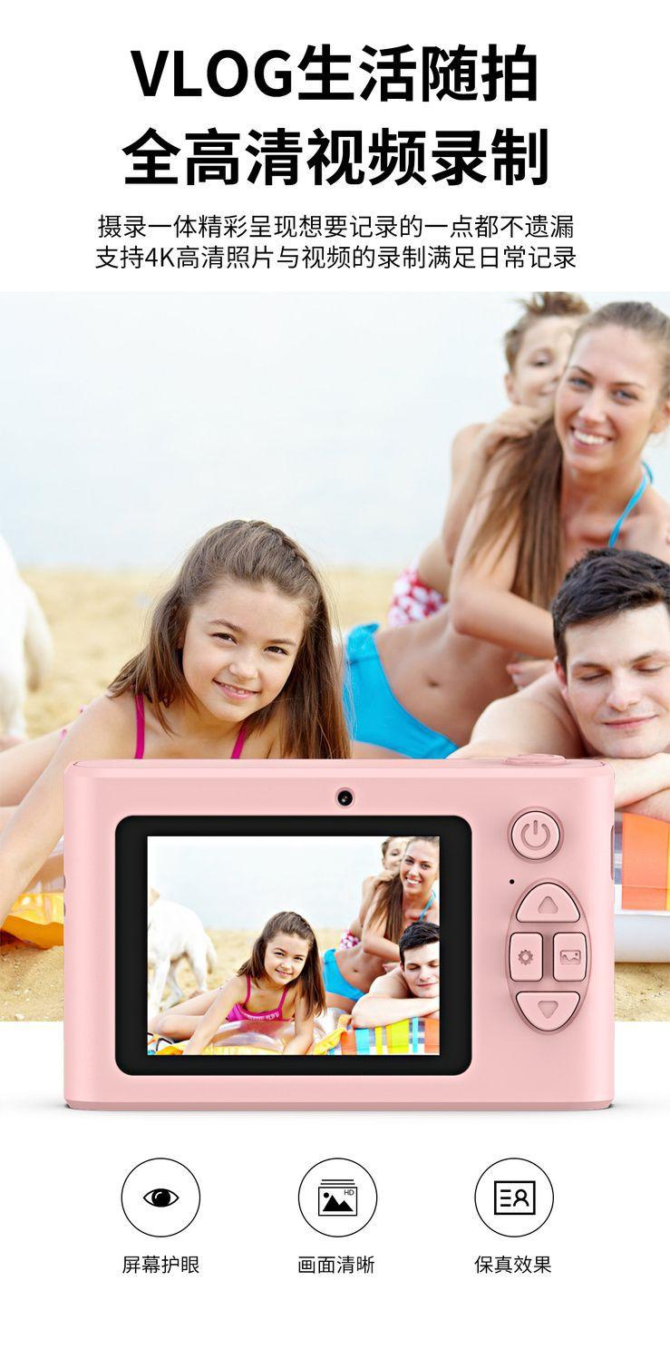 Product Introduction of Travel CCD Portable Small Mini Retro Student Party Camera Entry Girls' Gifts Children's Toy Camera 5