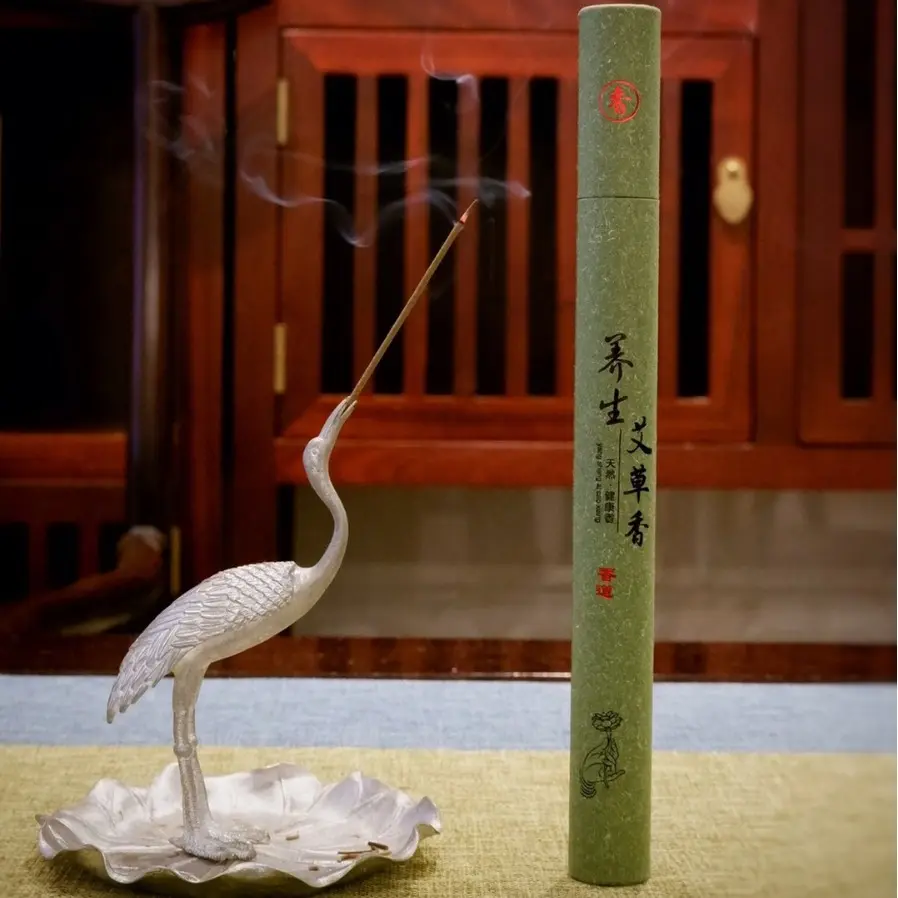 Aged Wormwood Incense Household Indoor Incense Agarwood Thread Incense Bedroom Mosquito Repellent Thread Incense