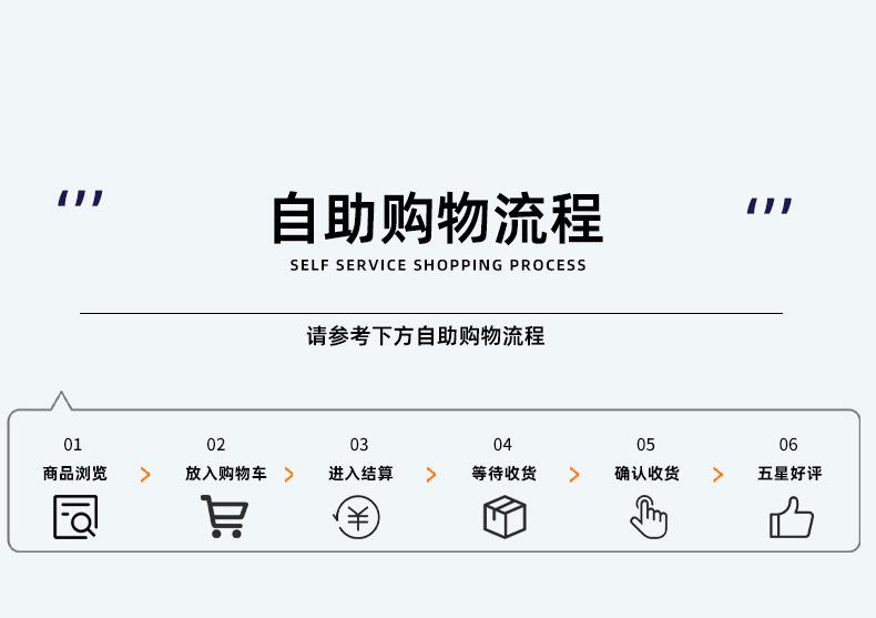 Product Introduction of Building Access Control Video Intercom Monitoring Set 12-18V15V Non-standard POE Switch Network Cable Power Supply 45+78- 44