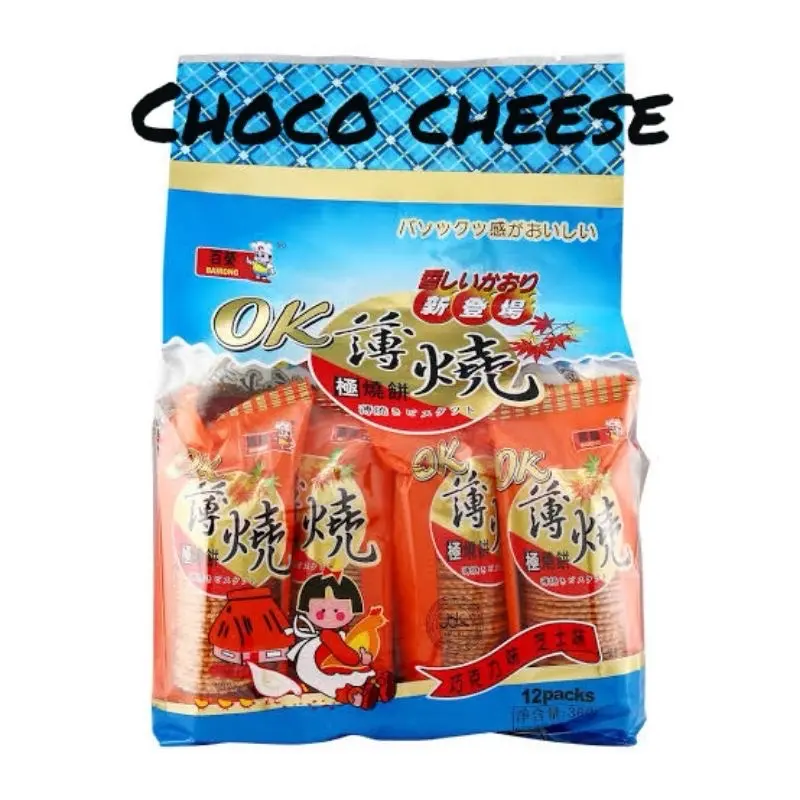 Bairong Share Treat Biscuit 360g Bairong OK Thin Biscuit 360g Bairong Mata Ikan 1
