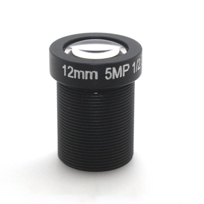 Product Introduction of Lensa Kamera Kogan 12MM 5MP IR 4