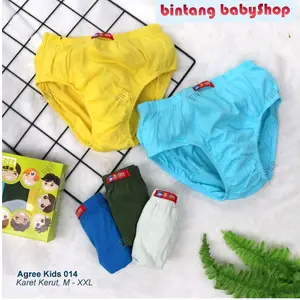 AGREE KIDS AK 014/3 Pcs Celana Dalam Anak Laki Laki Agree Kids/Dalaman Anak Cowok/Kids Underwear Fashion