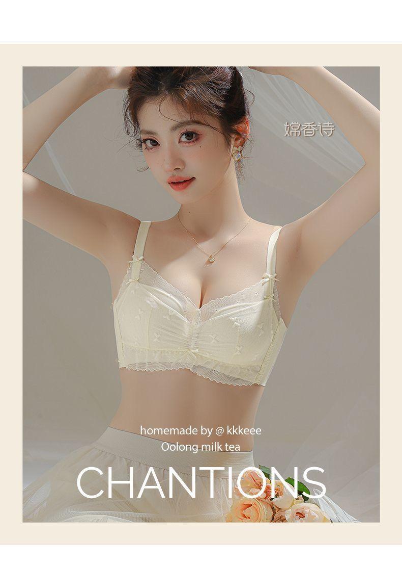 Product Introduction of Đồ Lót Hoa Lưới Dành Cho Phụ Nữ, Ngực Nhỏ Đẩy Lên Ngực Phẳng Mỏng Lớn, Phụ Kiện Đặc Biệt Không Dây, Bộ Áo Ngực Đẩy Ngực 20