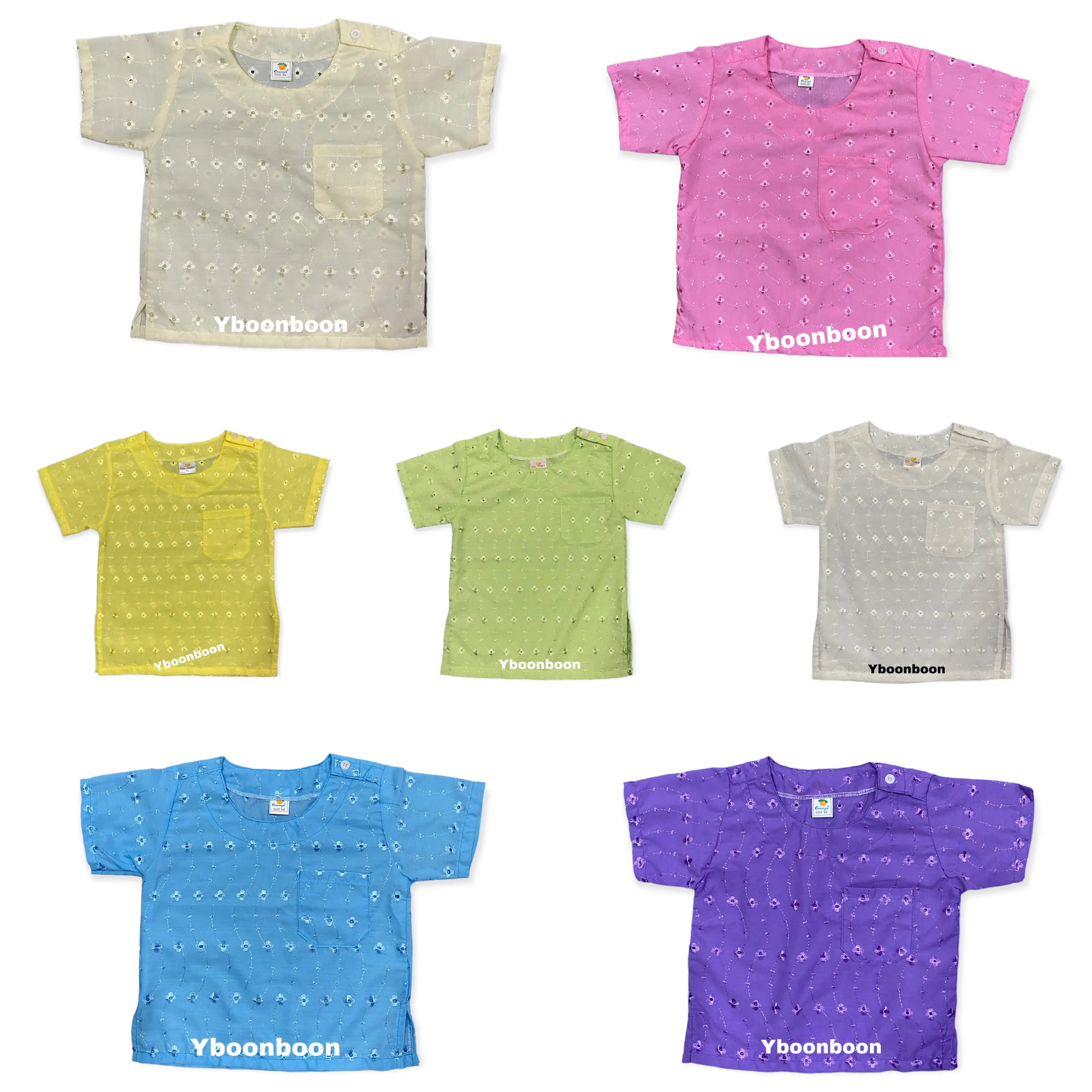 เสื้อลูกไม้เด็กผู้ชาย เสื้อลูกไม้ลายฉลุเด็กผู้ชาย เสื้อใส่ไปโรงเรียนเด็กชาย เสื้อไทยเด็กผู้ชาย ผ้าลูกไม้ฉลุ อก26-38นิ้ว ชุด สงกรานต์