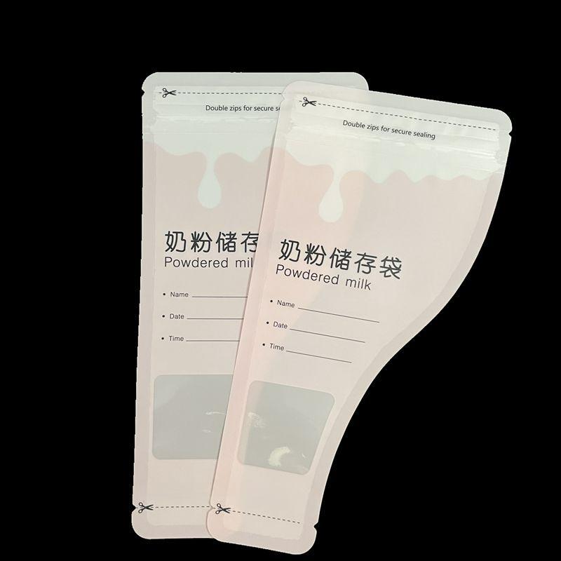Product Introduction of Milk powder bag out disposable portable milk powder storage bag food grade milk powder sub-bag 4
