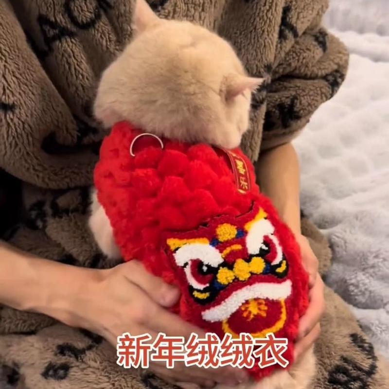 Product Introduction of [ 67k Positive Reviews] Cat New Year Clothes Red Festive Ragdoll Blue Cat Golden Shaded Autumn Winter Warm Fleece Pet Dog New Year Outfit 0