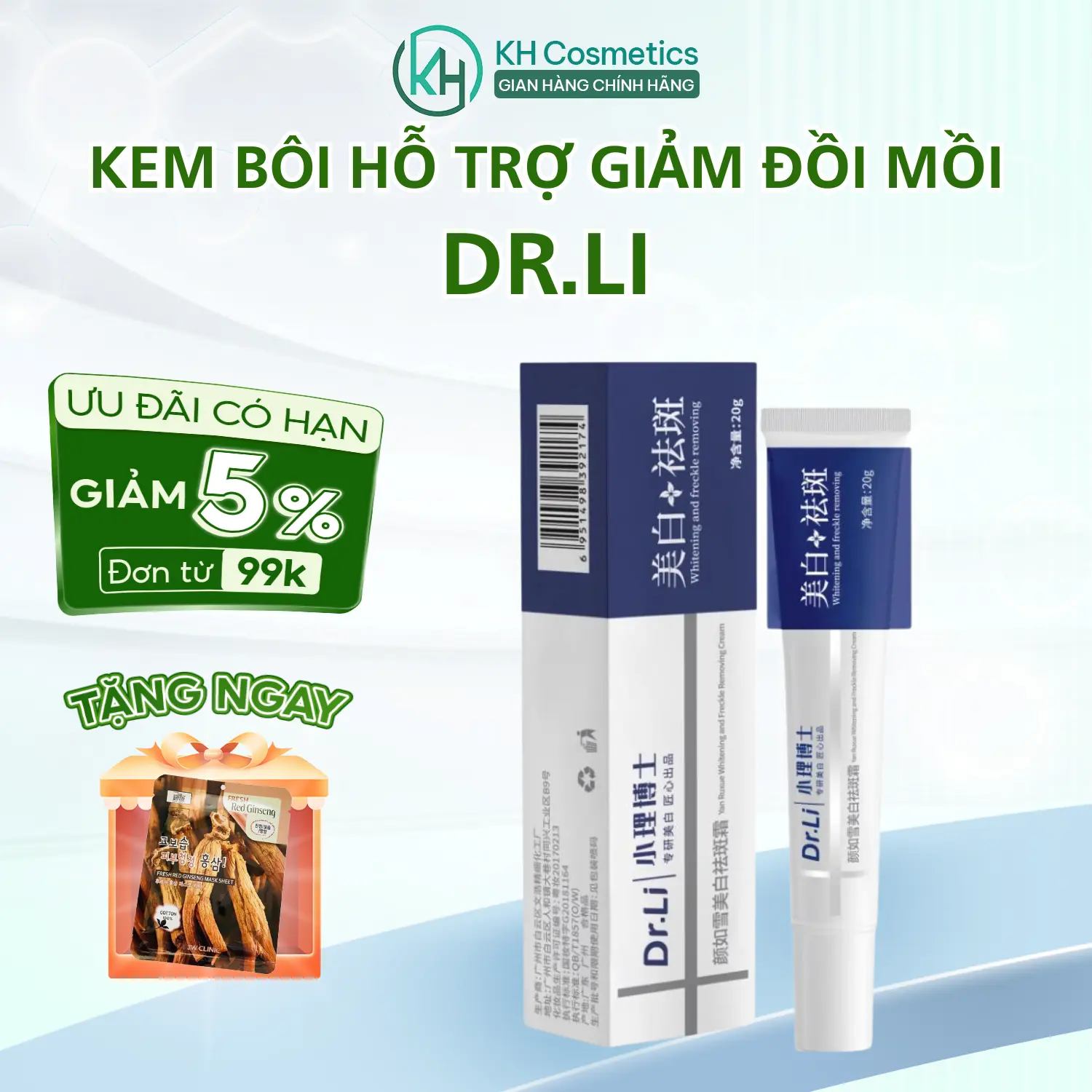 Kem bôi hỗ trợ giảm đồi mồi Dr.Li, kem hỗ trợ đồi mồi tay và mặt Dr.Li chiết xuất thảo dược Skincare face nám tàn nhang