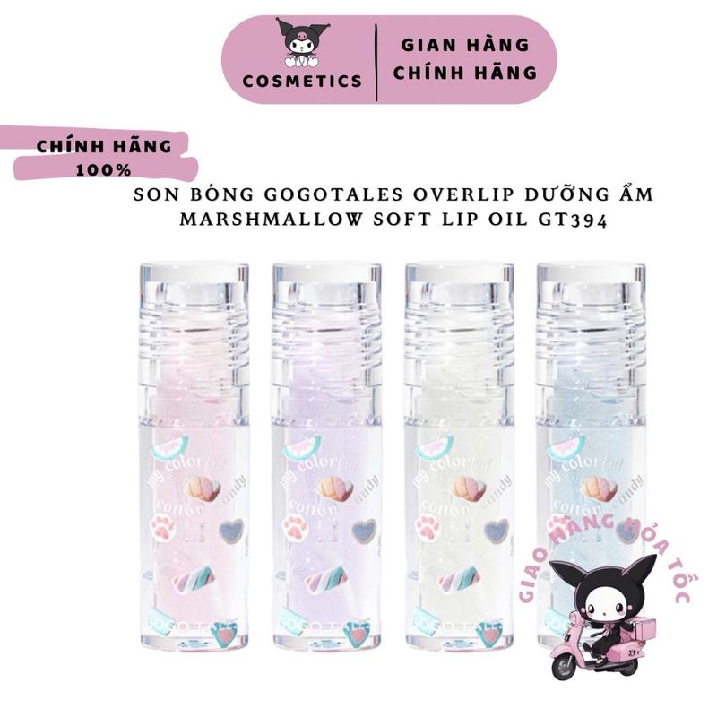 GOGO TALES Son Bóng Gogotales Môi Căng Mọng Overlip Dưỡng Ẩm Marshmallow Soft Lip Oil GT394 - GOGOTALES Nữ Women