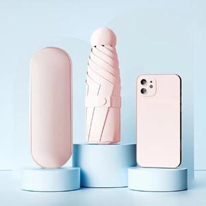 Mini Sunshade Umbrella with Storage Case, 1 Count Portable Lightweight Folding Umbrella, Sunny & Rain Dual-use Umbrella for Outdoor, Travel, Camping