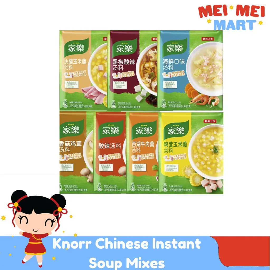 Knorr Chinese Instant Soup Mixes Hot & Sour, Chicken & Corn, Mushroom Chicken, Seafood, Beef