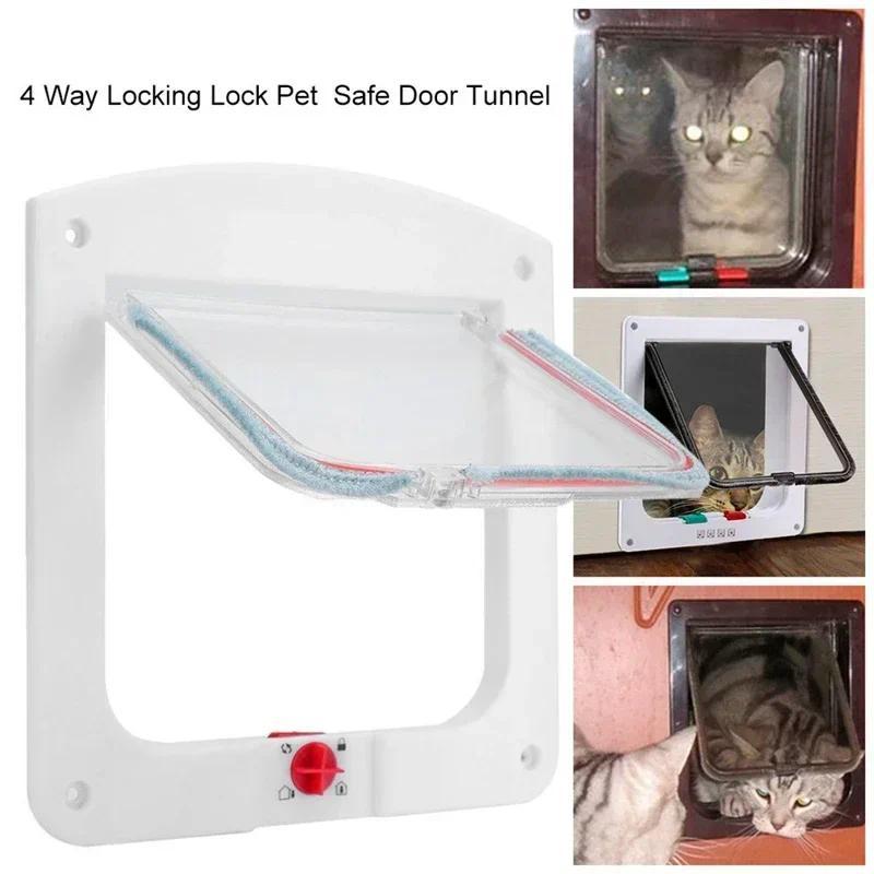 Product Introduction of White Door Pet Products Control The Direction of Entry and Exit Cat Dog Door Hole Pet Door Crates Supplies casinha de cachorro 3
