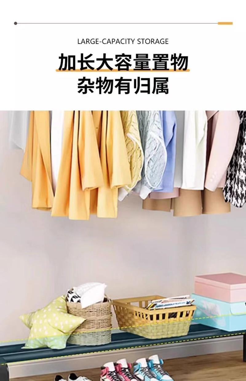 Product Introduction of Móc treo quần áo, Bộ sưu tập 2024, Thích hợp cho hộ gia đình, phòng ngủ và ban công, giá treo quần áo bằng không khí, đứng trên sàn, dày dặn, giá treo áo khoác 10