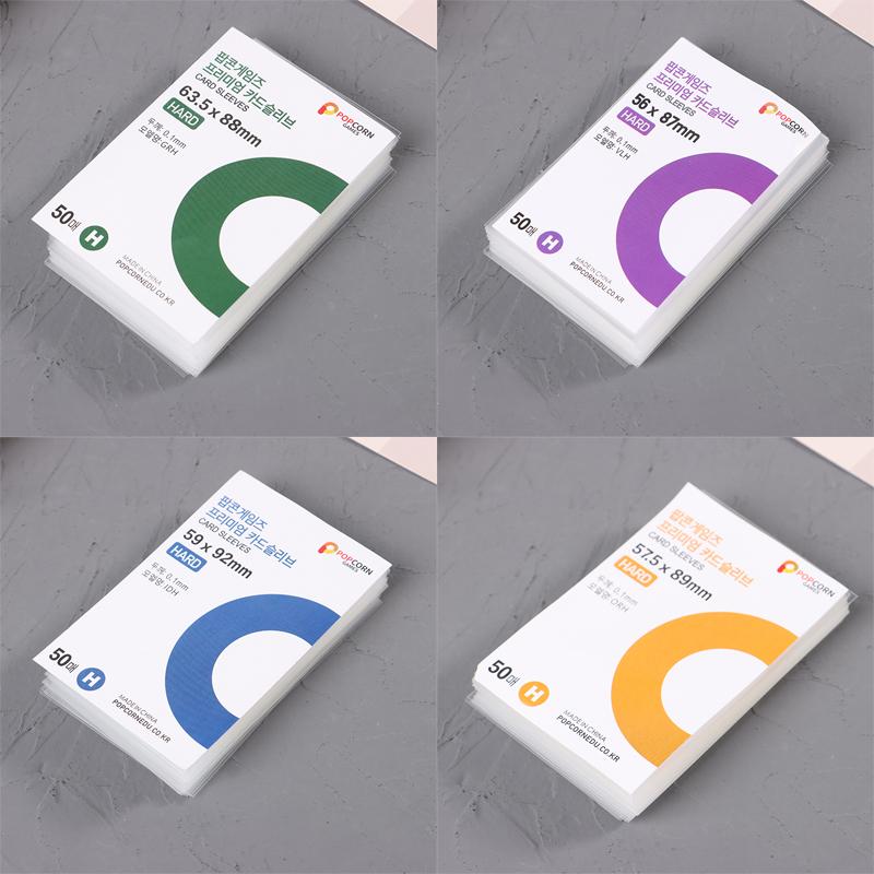 Tay Áo Thẻ Hàn Quốc, 50 Cái, Trong Suốt, Không Axit, CPP CỨNG, 3 Inch, Bảo Vệ Holográfic Photocard, Thích Hợp Cho Album Và Đóng Gáy Tấm Phim 5
