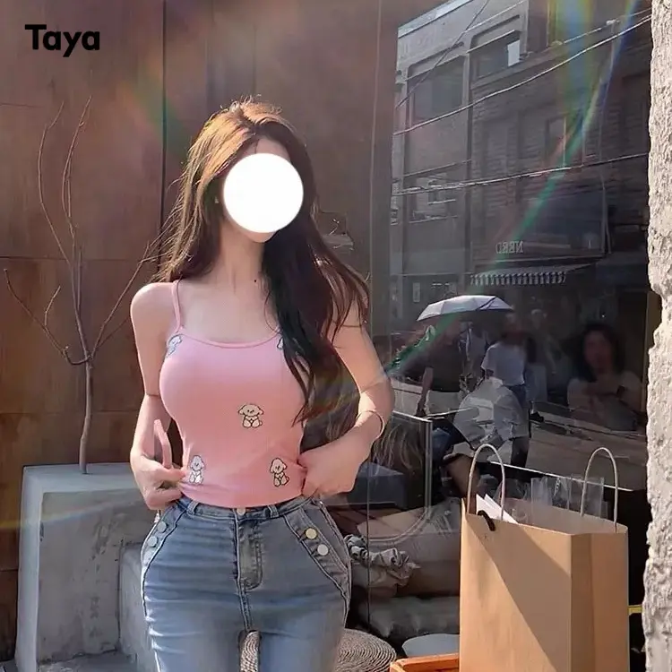 Summer Camisole Short Slim Fit Versatile Inner Top Casual Women's Fashion Hot Girl Style Sweet Style Korean Style