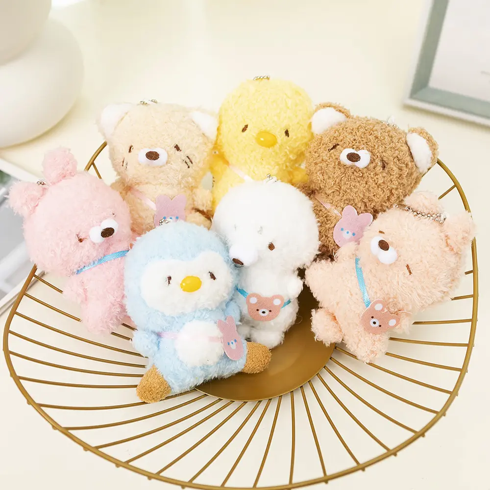 2025 New Korean Doll Boutique Plush Toy Creative Doll Hanging Ornament Cute Gift Keychain