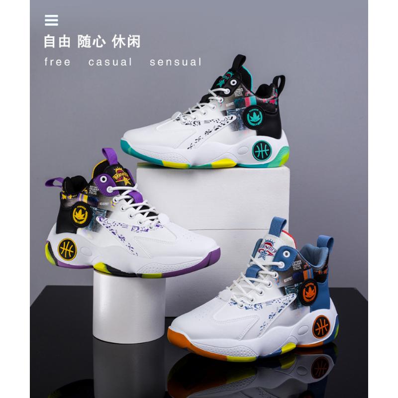 Product Introduction of High Top Basketball Men's Shoes Autumn 2023 New Trendy Brand Versatile Sports And Leisure Heightening Putian Dad Ins Trendy Shoes 55