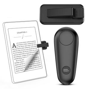 Remote Control Page Turner, Rechargeable E-book Remote Control Trigger, Page Turner Clicker for iPad Tablets Reading Novels
