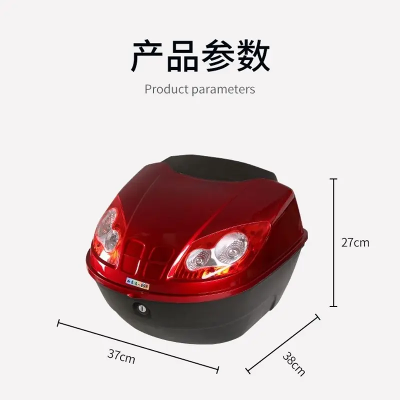 Hộp Đuôi Xe Máy, Yadi, Tiêu Chuẩn Quốc Gia, Chống Thấm Nước Và Bền, Thiết Kế Mới, Thích Hợp Cho Xe Đạp, Xe Đạp Điện Và Hộp Dụng Cụ, Cốp Xe 1