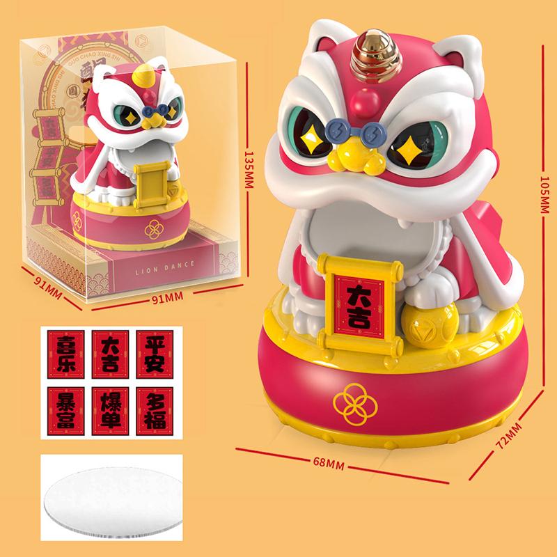 Product Introduction of Mascot Ornament Chinese Style Lucky Dancing Lion Model Solar Powered Home Decoration Holiday Gifts Bring Wealth Good Fortune Electronic Plastic 18