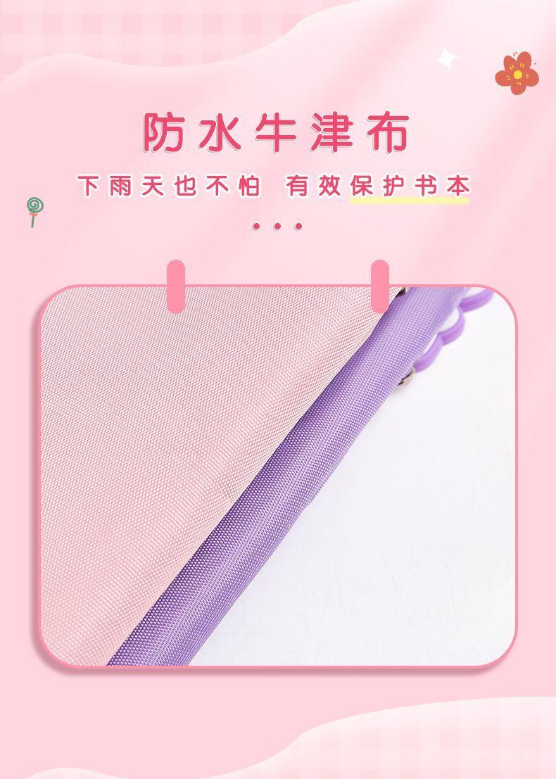Product Introduction of Student Handbag Book Bag File Bag Tutorial Large Capacity Canvas Storage Bag Shoulder Bag 10