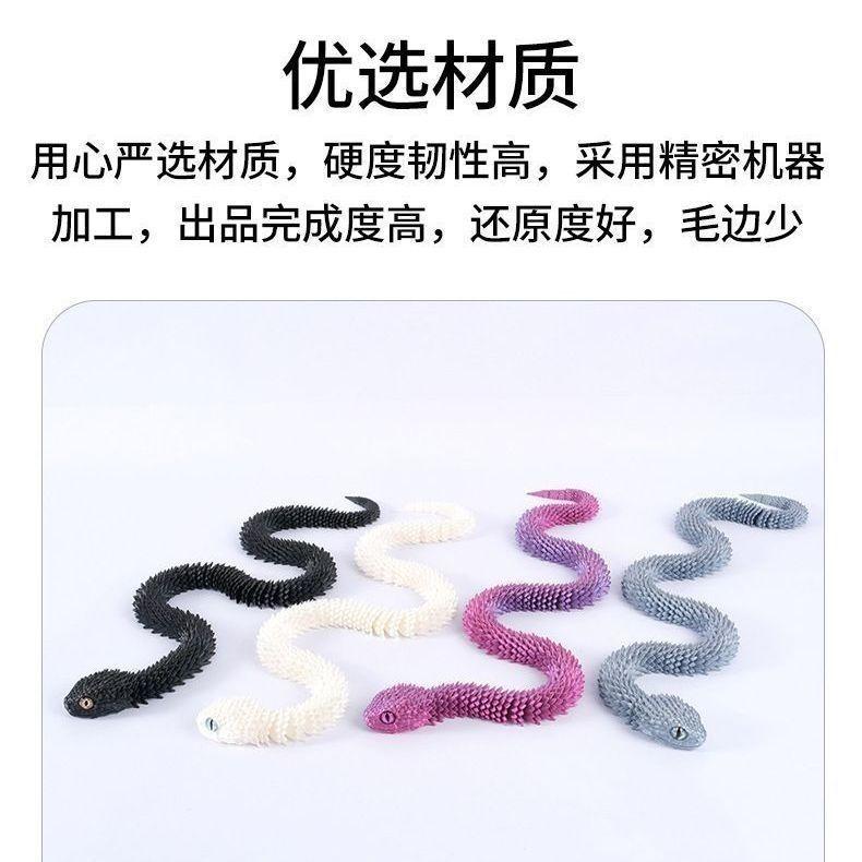 Product Introduction of Mô Hình Đồ Chơi Bán Chạy, Rắn Hổ Mang 3D In, Khớp Nối Di Chuyển Toàn Thân Rồng, Đồ Chơi Trẻ Em 3D, Trang Trí Phong Cảnh, Mới 5