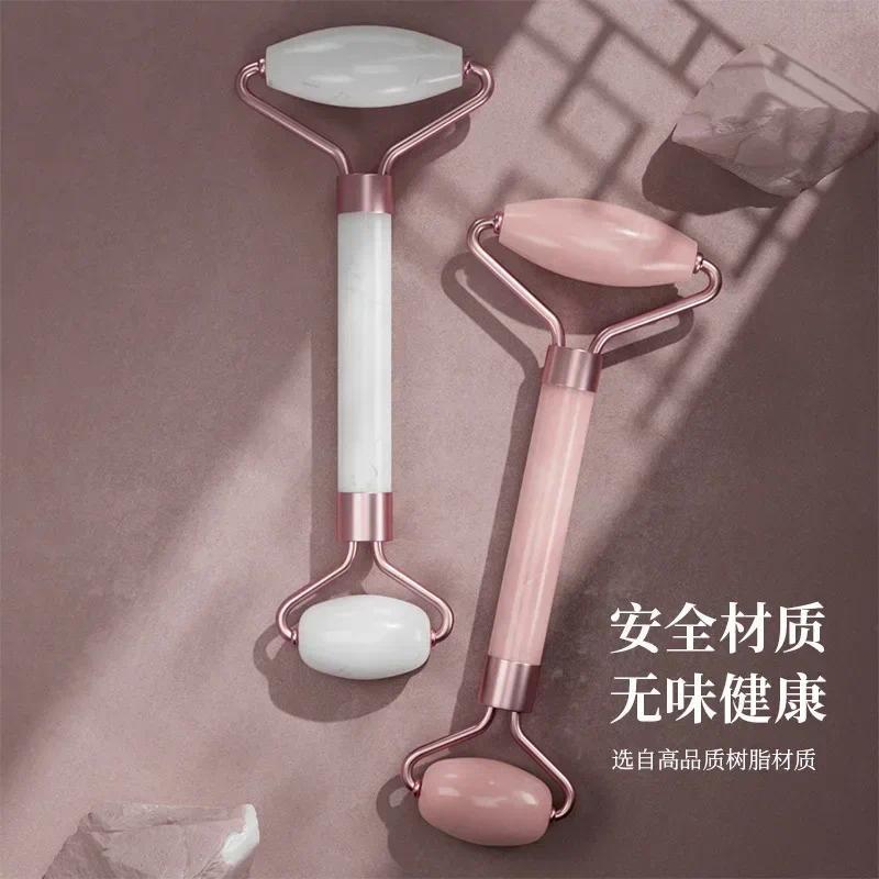 Face Spa Neck Massager For Face Roller Gua Sha Scraper Board Lift Up Wrinkle Remover Eye Care Resin Guasha Set 2