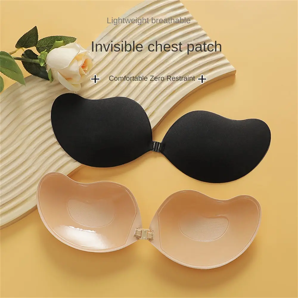 Breast Stickers For Women's Wedding Dresses, Silicone Invisible, Strapless, Hidden Women's Underwear, Anti-sagging, Gathered Breasts, For Big Breasts