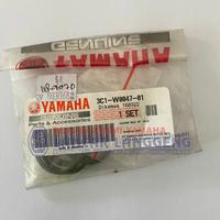 Gambar SEAL KALIPER KIT VIXION OLD ORIGINAL YAMAHA 3C1-W0047-01 dari Yamaha Lancar Langgeng Kab. Banjarnegara 1 Tokopedia