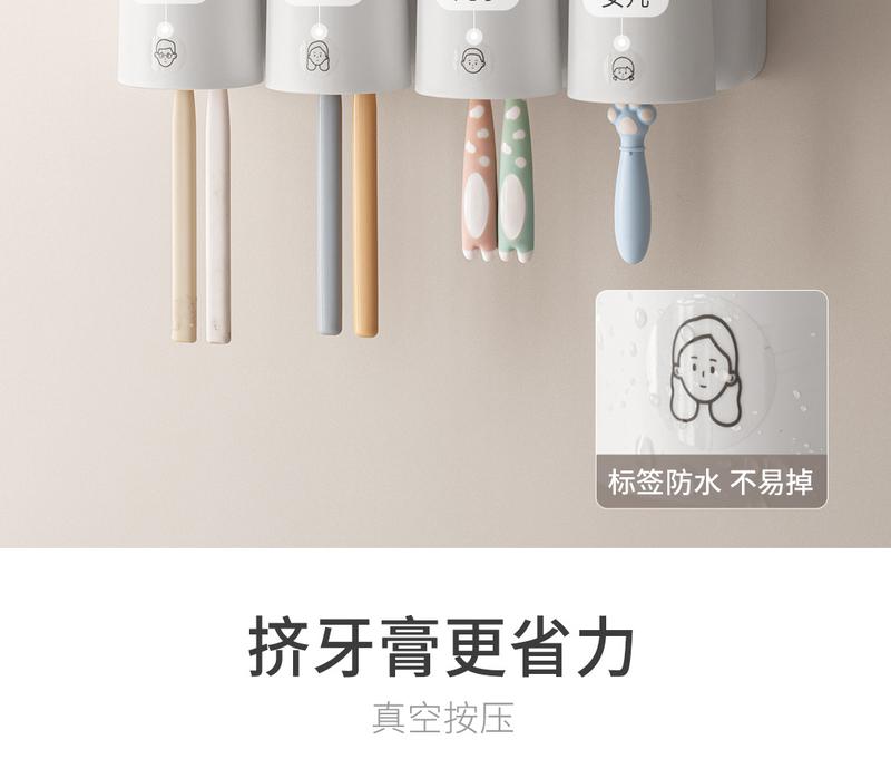 Product Introduction of Lanjiaoluo Cup Toothbrush Rack Wall-Mounted Punch-Free Bathroom Toilet Cup Electric Toothbrush Holder Bottles toilet brush  electric 14