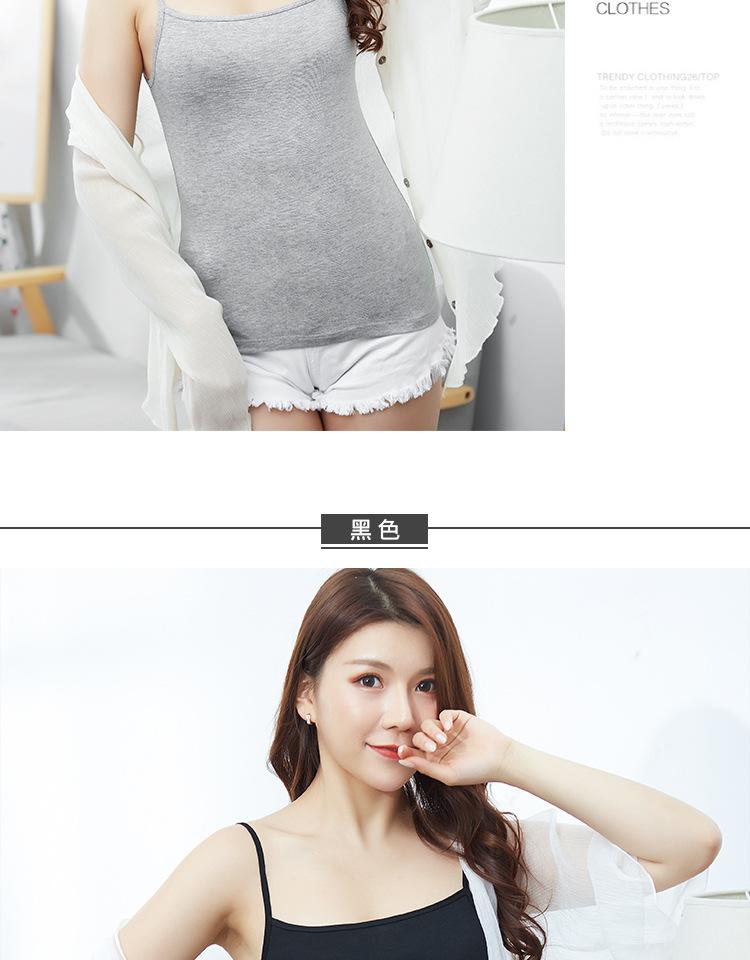 Product Introduction of Spring And Summer Versatile Modal Camisole For Women, Solid Color Slim Fit Base Shirt, Sexy Camisole, Factory Direct Sale 11