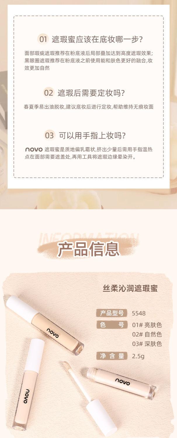 Product Introduction of Bút Che Khuyết Điểm Dạng Lỏng, Che Phủ Vết Mụn, Quầng Thâm, Không Thấm Nước Và Chống Mồ Hôi, Chống Lem, Sản Phẩm Cần Thiết Cho Bé Gái Trang Điểm Mỹ Phẩm Cosmetic 12