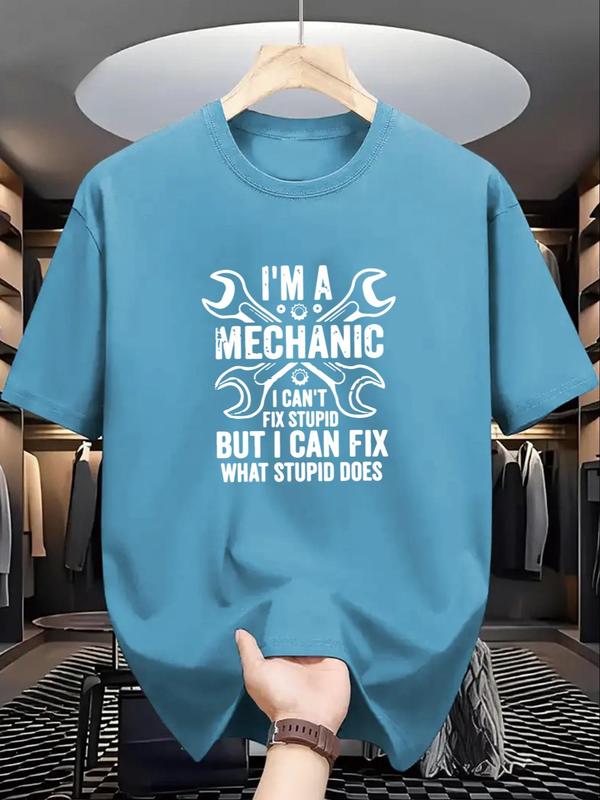 Men's Regular Fit Mechanic Print Drop Shoulder Tee, Casual Comfy Short Sleeve Round Neck T-shirt for Summer, Fashion Men's Top for Daily Wear 8