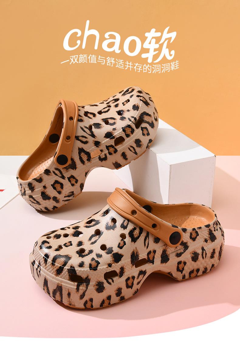 Product Introduction of Women's Breathable Leopard Print Thin Cloth Clogs Height Increasing Non-Slip Slippers, Wear-Resistant Breathable No Smelly Feet Out EVA Outdoor Beach Slippers 2