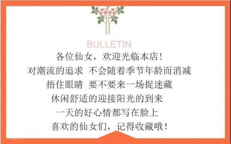 Product Introduction of Áo Khoác Và Váy Hanfu Trung Quốc Phong Cách Manbo, Màu Xanh Bạc Hà, Dành Cho Nữ, Bộ Váy Vẻ Mặt Ngựa Phong Cách Quốc Gia Mới Mùa Hè 2024 Women Dress Khuy 3