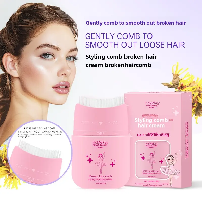 Valentina styling comb hair cream hair finishing cream long-lasting styling gel frizz smoothing artifact hair stick / boys and girls universal / school season / portable