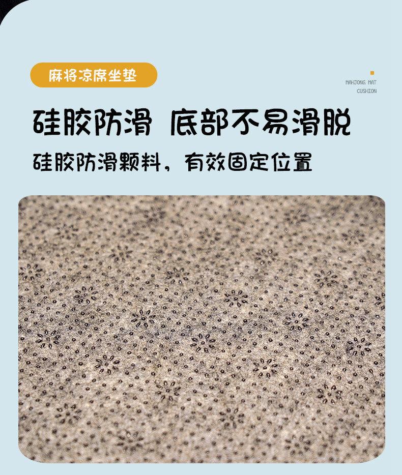 Product Introduction of Cooling Pad, Cooling Mat, Seat Cushion, Chair Cushion, Breathable 10