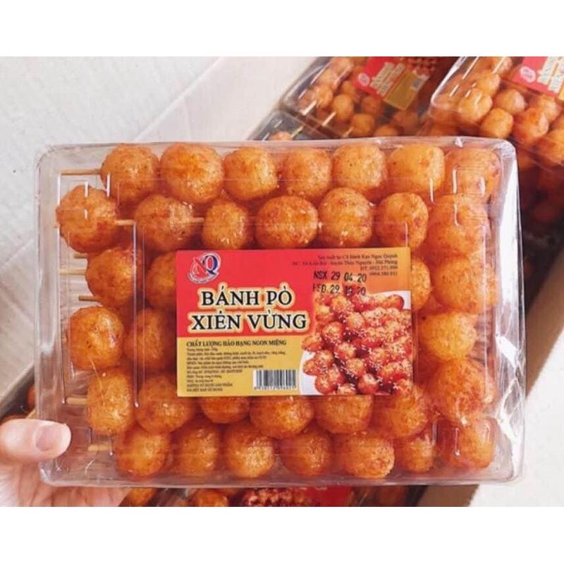  Hộp Pò Xiên Vừng Hộp 350g ,Xiên Hồ Lô Tuổi Thơ 