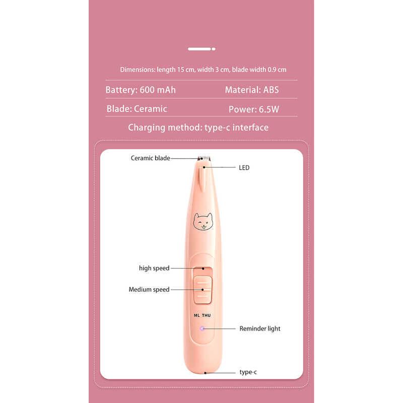 Product Introduction of Pet Foot Eyes Hair Trimmer Professional Dog Grooming Clippers Cat Paw Cutter For Dogs Hairdressing Supplies 33