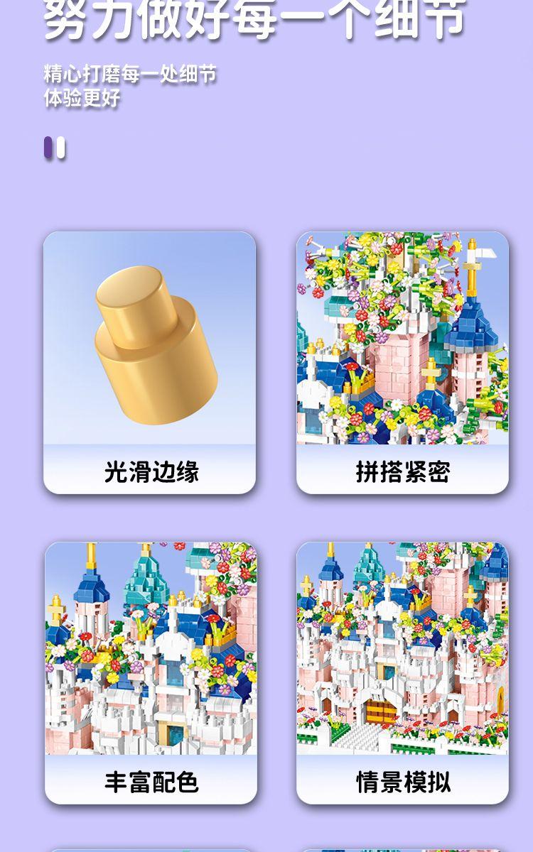 Product Introduction of Blok Binaan Lego Serasi Disney, Mainan Pendidikan, Permainan Pemasangan Perempuan, Hadiah Puteri Istana Taman Gergasi, Baharu untuk 2024 abs Learning Building Toys 10