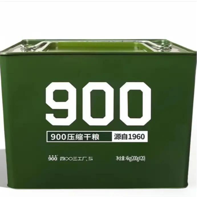  Lương khô Hộp sắt 900 Ba Sao Hộp 4Kg - Lượng đường thấp 