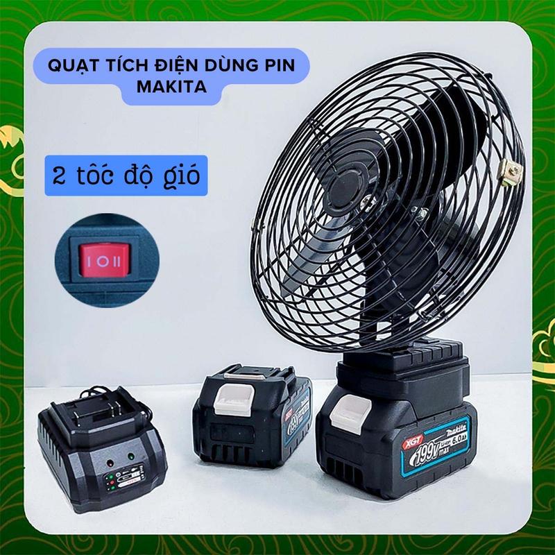  Quạt tích điện Makita 18V 8 inch quạt pin mini để bàn trên 8h liên tục BH 12TH ưu việt hơn yoobao QuạT Fan 
