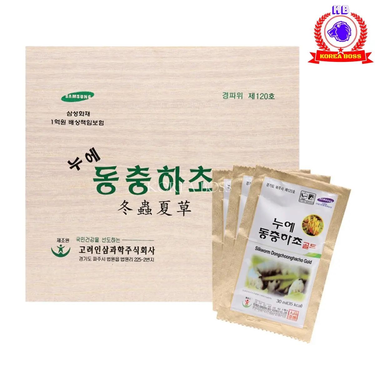 Đông trùng hạ thảo hộp gỗ Bio 60 gói - Giúp tăng thể lực, nâng cao sức khỏe