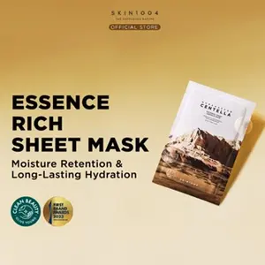 SKIN1004 Madagascar Centella Watergel Sheet Ampoule Mask 1ea