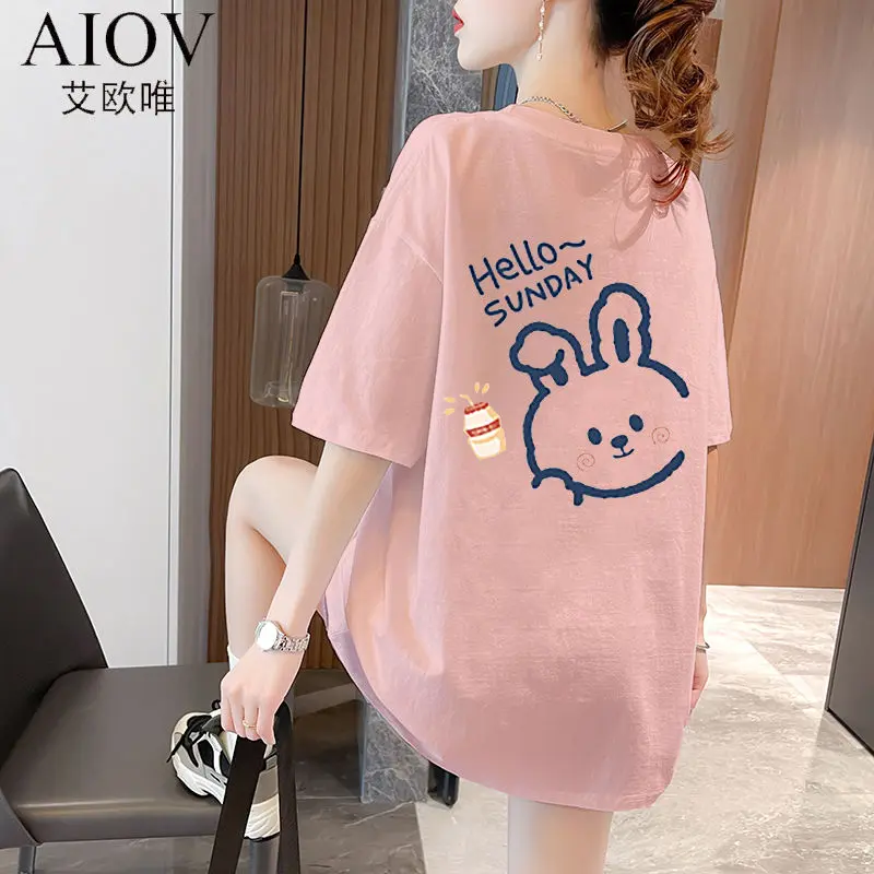 Women's Short-Sleeved T-shirt Women's Summer New Casual Laid-Back Style Ins Trendy Design Blouse Top Womenswear