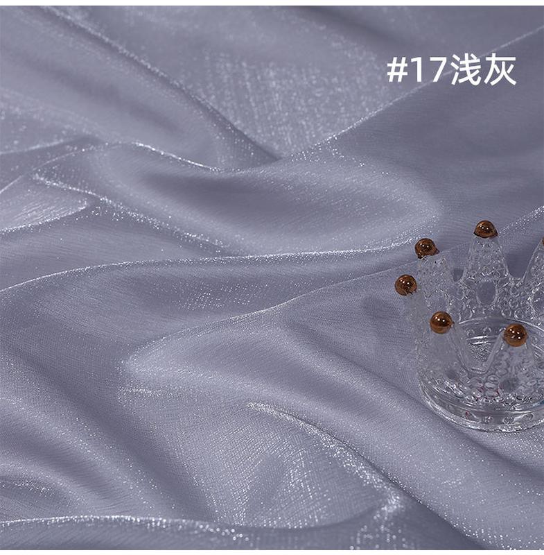 Product Introduction of [Red Plum] Jxrjxin Meteor Yarn Bark Yarn Texture Flash Organza Fabric Han Chinese Clothing Skirt Horse-Face Skirt Ethnic Style Fabric 44
