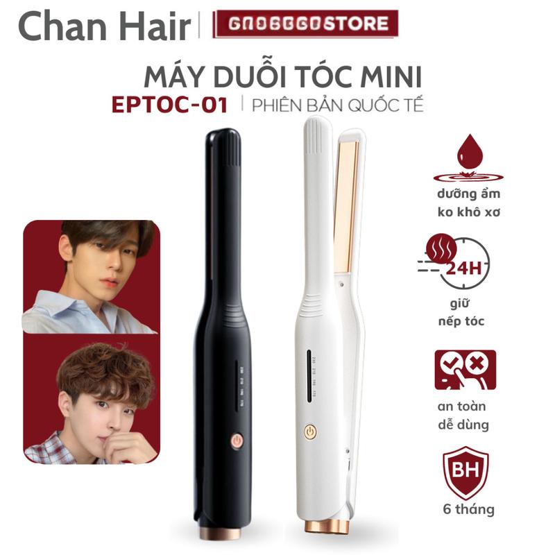 Máy Duỗi Tóc Mini 2in1 Máy Uốn Tóc Tạo Kiểu 13mm Cho Nam Nữ - Máy Kẹp Tóc Nam Ion Âm Bảo Vệ Tóc